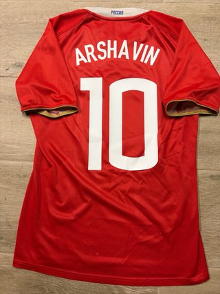 Camiseta Rusia arshavin player match