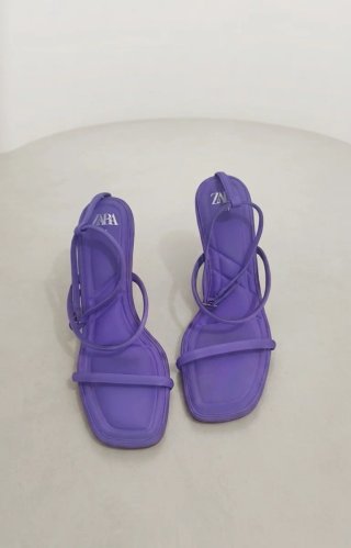 Sandalias Zara Moradas