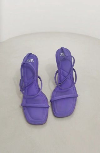 Sandalias Zara Moradas