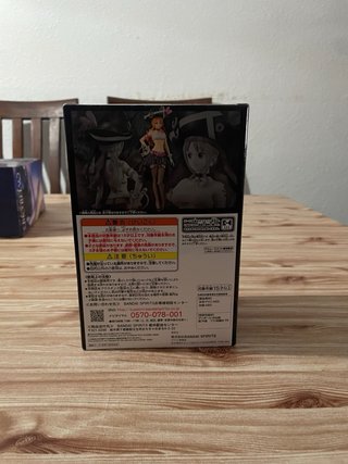 Figura Nami One Piece Film Red DXF Vol.3