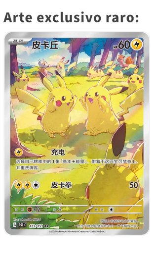 Caja Pokémon TCG 151 Chino