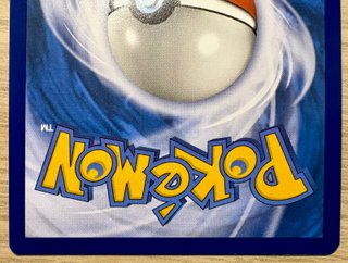 Pokemon Pokémon Gothitelle SVP IT Black Star Promo