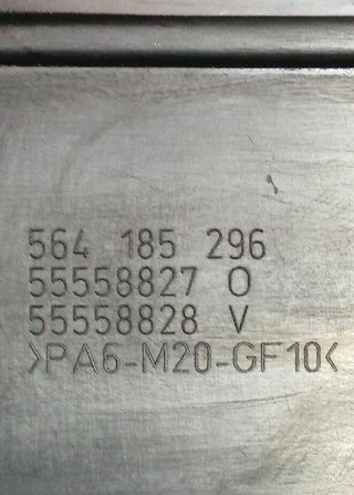 Tapa motor opel 564185296 corsa d (s07) 1.3 146413