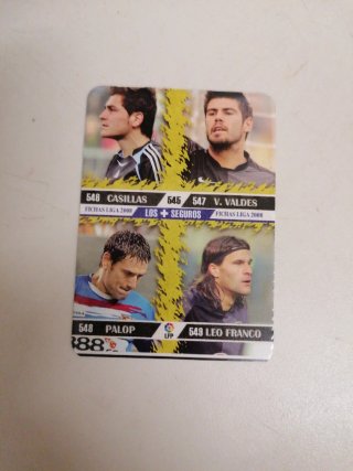 Cromos Fútbol Liga 2008 - M.V.P. y Revelación