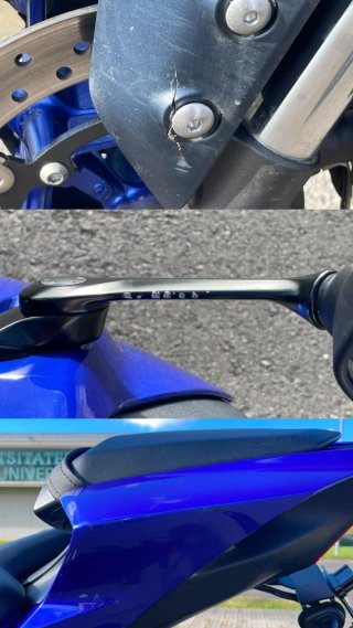 Yamaha R7 2024 (A2)
