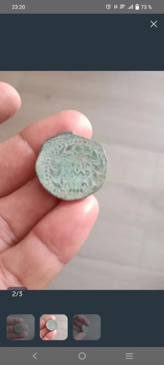 Moneda Romana Antigua