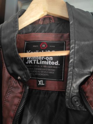 Chaqueta Cuero Waterson XL Negra Roja
