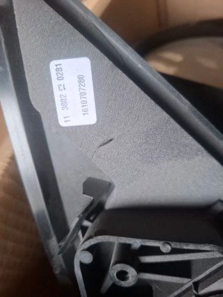 Retrovisor Derecho Peugeot 308 II