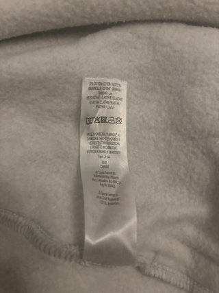 Sudadera gris con capucha McKenzie niño