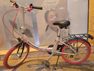 Pack 2 Bicicletas Plegables Urbanas.