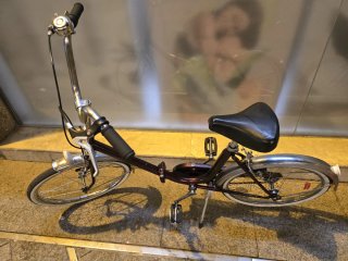Pack 2 Bicicletas Plegables Urbanas.