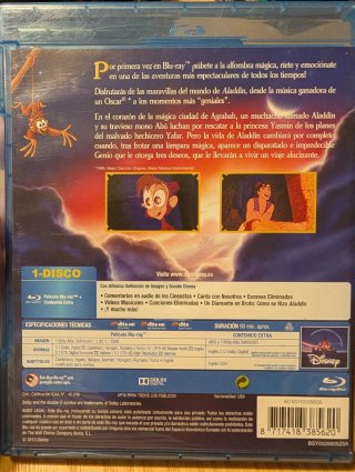Lote 7 Blu-ray / Dvd Disney: 101, Vaiana, Frozen..