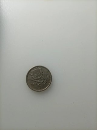 Moneda Franco Caudillo de España 1957