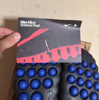 Nike Mind 001 Slide Fragment Talla 44