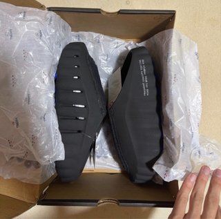 Nike Mind 001 Slide Fragment Talla 44