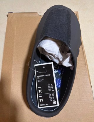 Nike Mind 001 Slide Fragment Talla 44