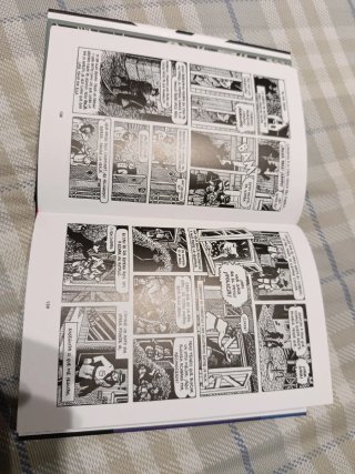 Maus relato de un superviviente
