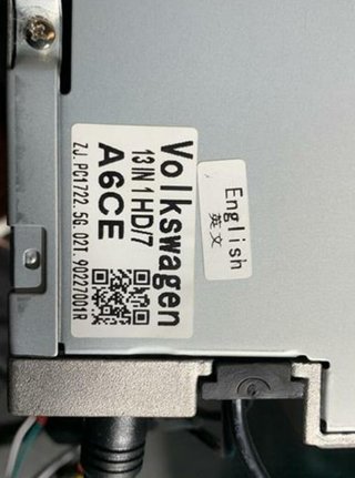 Pantalla multifuncion seat leon (1p1) 1.9 59238