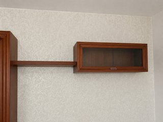 Mueble de salón madera y Mesa de centro elevable.