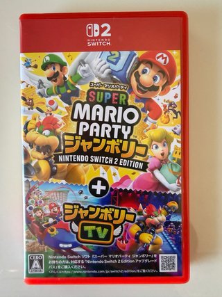 Super Mario Party Jamboree Nintendo Switch 2 Editi