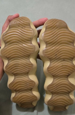 Adidas Yeezy 450 Beige