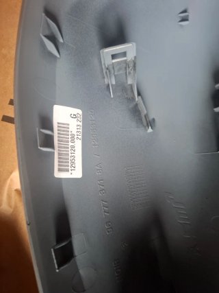 Retrovisor Izquierdo Peugeot 308 (2013-2017)