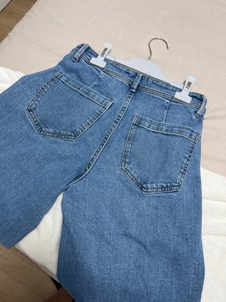 Pantalón 1470 Stradivarius