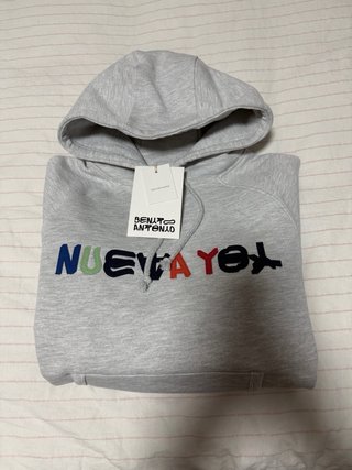 Sudadera Gris Zara x Benito Antonio/Bad Bunny