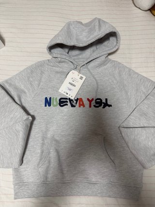 Sudadera Gris Zara x Benito Antonio/Bad Bunny