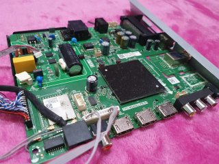 Main! TV. / ENGEL. Modelo: LE-4090ATV