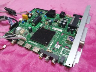 Main! TV. / ENGEL. Modelo: LE-4090ATV