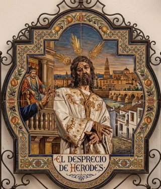 Simulación azulejoscofrades córdoba personalizados
