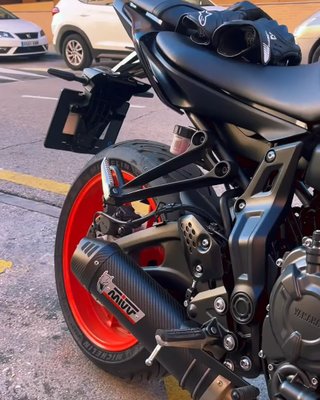 Sistema de escape MIVV Yamaha MT-07