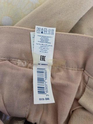 Pantalón chino EAC Bavina elástico beige