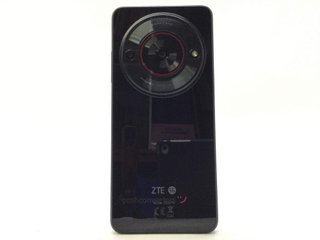 zte blade a75 8gb 128gb