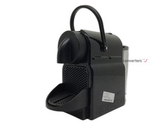 cafetera capsulas de longhi nespresso