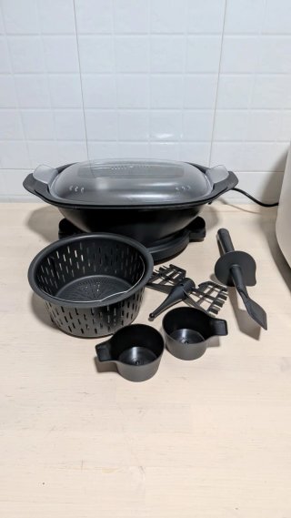 Monsieur Cuisine connect con complementos