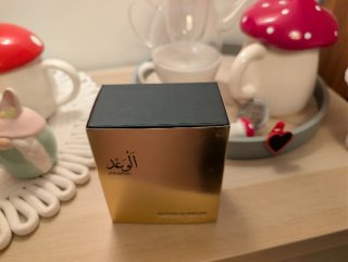 Promise 50ml - Frederic Malle