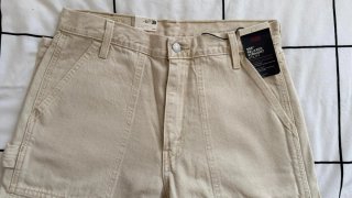 Pantalones Levi's 555 Relaxed Straight Talla M