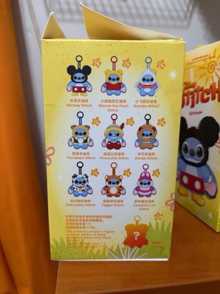 Pop Mart Disney Stitch Adventure (Dumbo Stich)