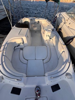 Barco Ebbtide 2100 Fun Cruiser