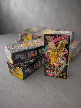 Pack 3 | Cajas Pokémon MEGA Dream M2A Japonés