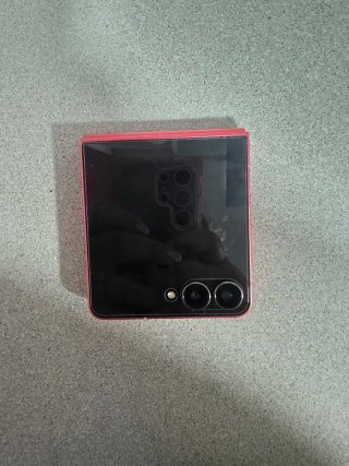 Samsung Galaxy Z Flip Rojo