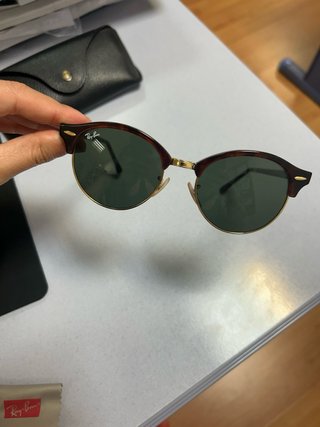 Gafas de sol Ray-Ban Clubmaster Marrón/Dorado