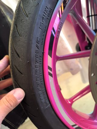 Bridgestone S22 Neumático Moto