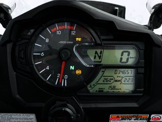 SUZUKI V-STROM 1000 XT