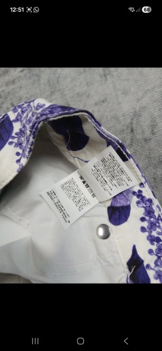 Just Cavalli Jeans Floreale Taglia XS