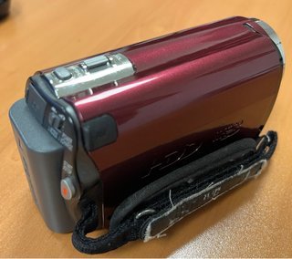 Videocámara JVC Everio 30 GB Roja