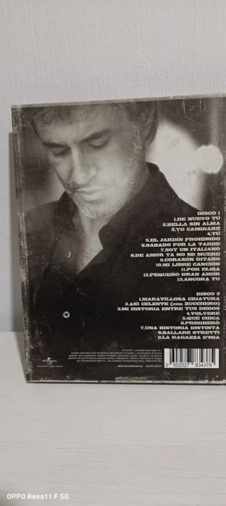 Sergio Dalma - Via Dalma Deluxe CD