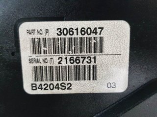 MOTOR COMPLETO VOLVO VOLVO V40 FAMILIAR 1995-2005